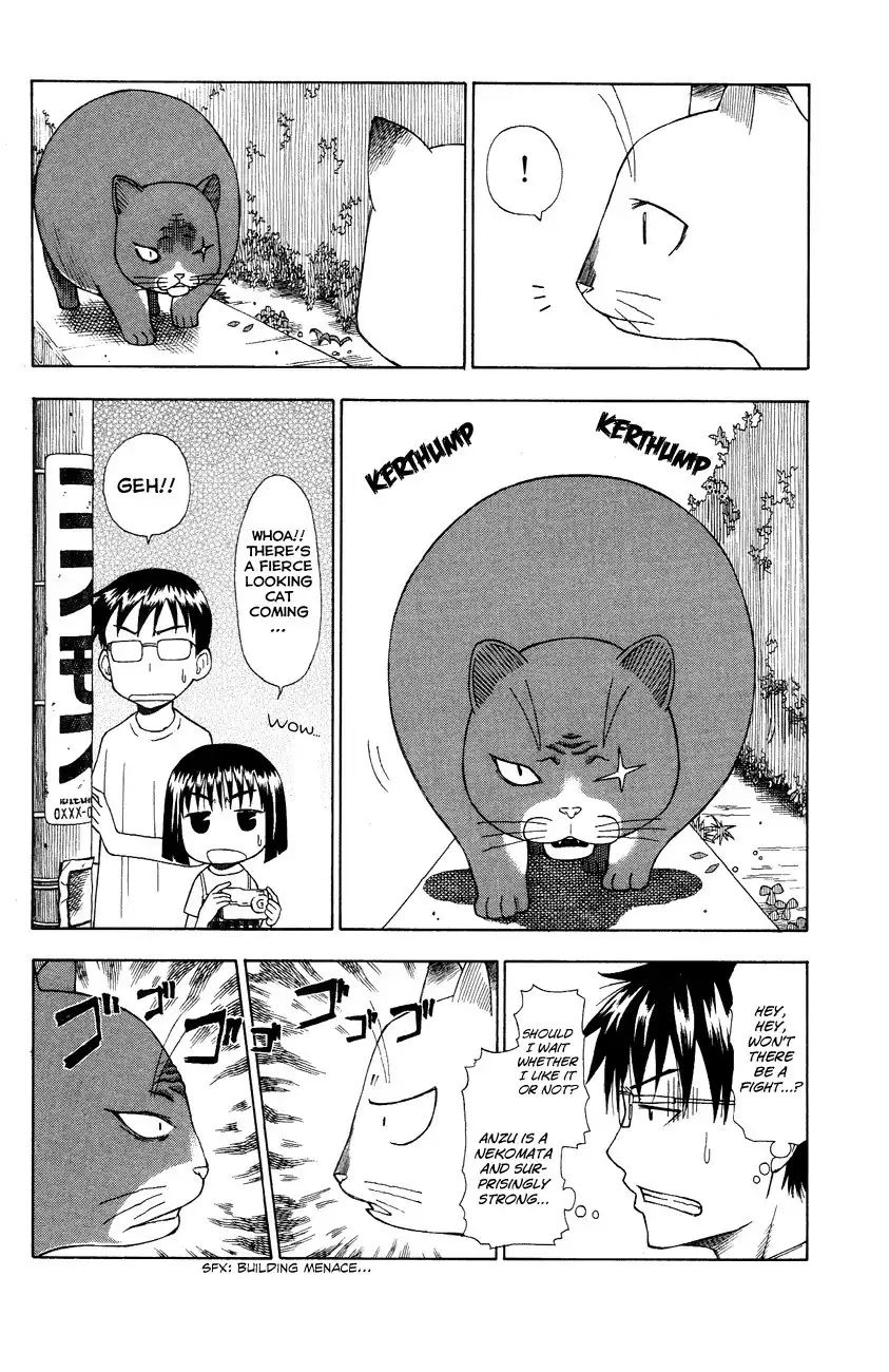 Neko Ane Chapter 5 16